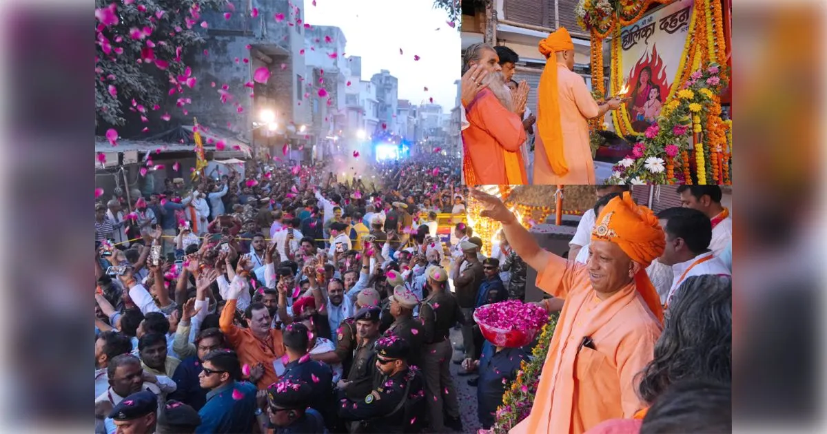 गोरखपुर में मुख्यमंत्री योगी आदित्यनाथ ने खेली फूलों की होली, भक्त प्रह्लाद शोभायात्रा में हुए शामिल, प्रह्लाद की आरती उतारी   