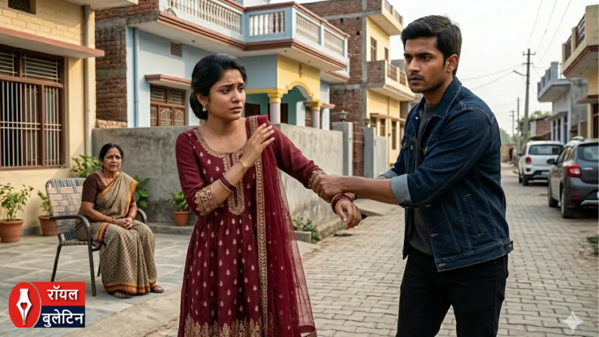 मुज़फ्फरनगर में शादी से पहले युवती का अपहरण, गैर-संप्रदाय के युवक पर लगा गंभीर आरोप, तीन के खिलाफ मुकदमा दर्ज