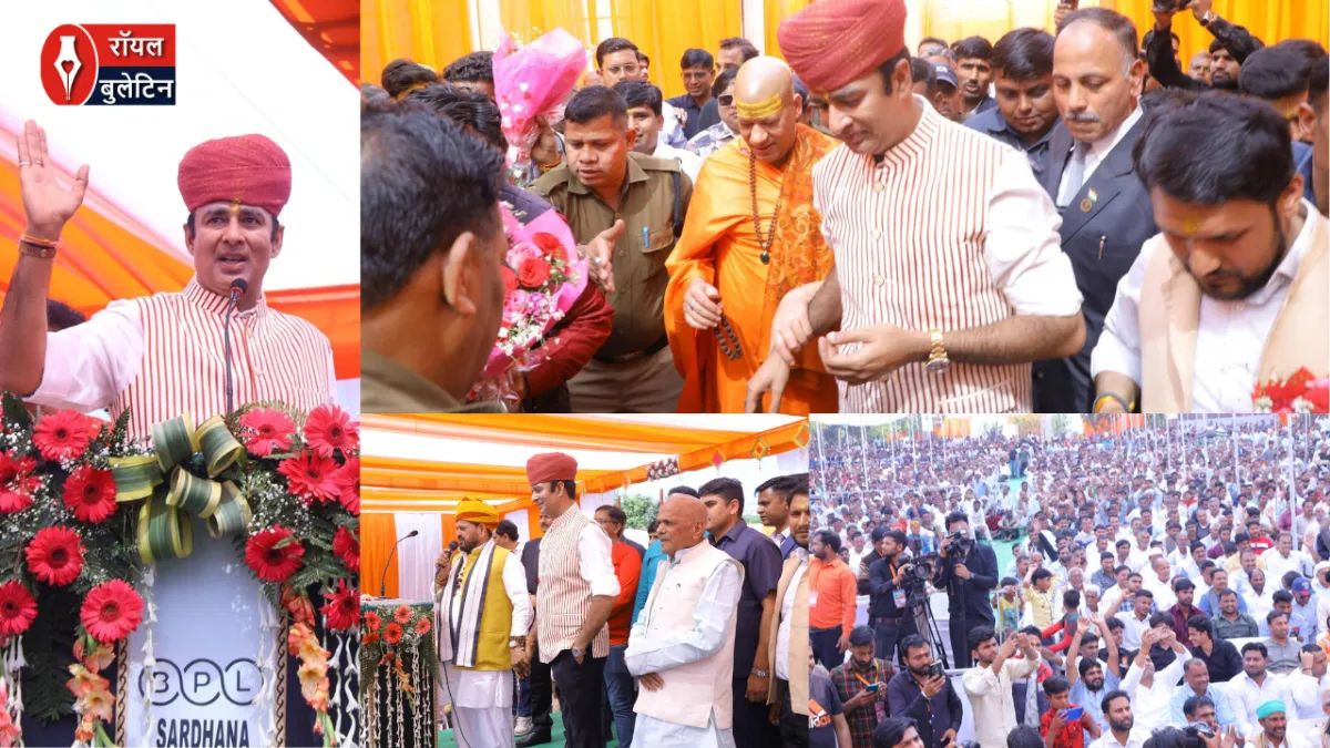 होली मिलन समारोह के दौरान संगीत सोम बोले: 