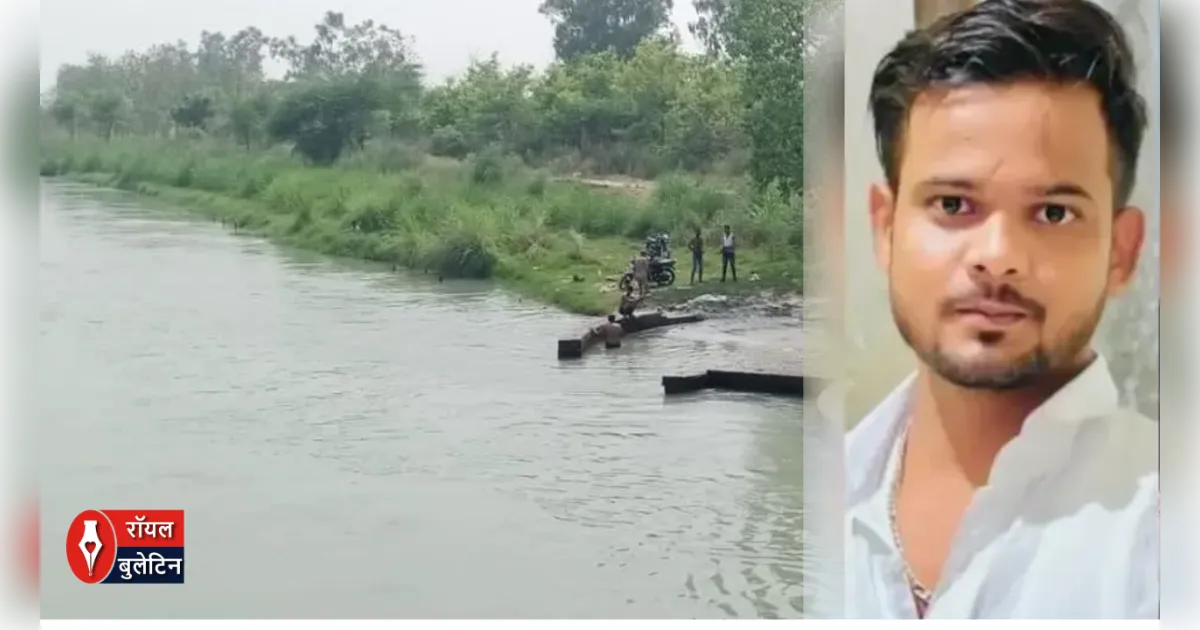 मेरठ न्यूज़: गंगनहर में तैरते मिले दो शव; लापता युवक की हुई पहचान, मासूम बच्ची की शिनाख्त में जुटी पुलिस