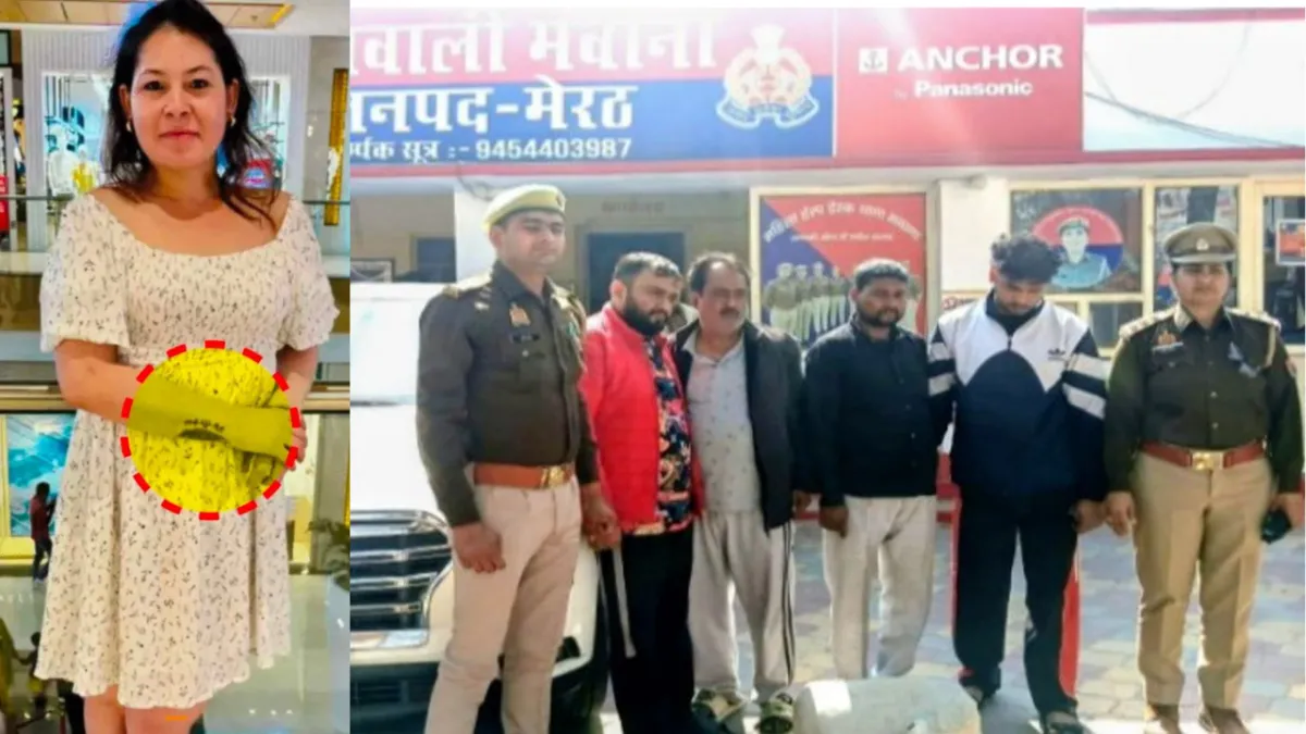मेरठ पुलिस ने जिसे बताया था 'अर्चिता अरोड़ा', वह निकली तुर्कमेनिस्तान की 'मुहब्बत', चार भेज दिए थे हत्या में जेल, अब सवालों में है वर्दी !
