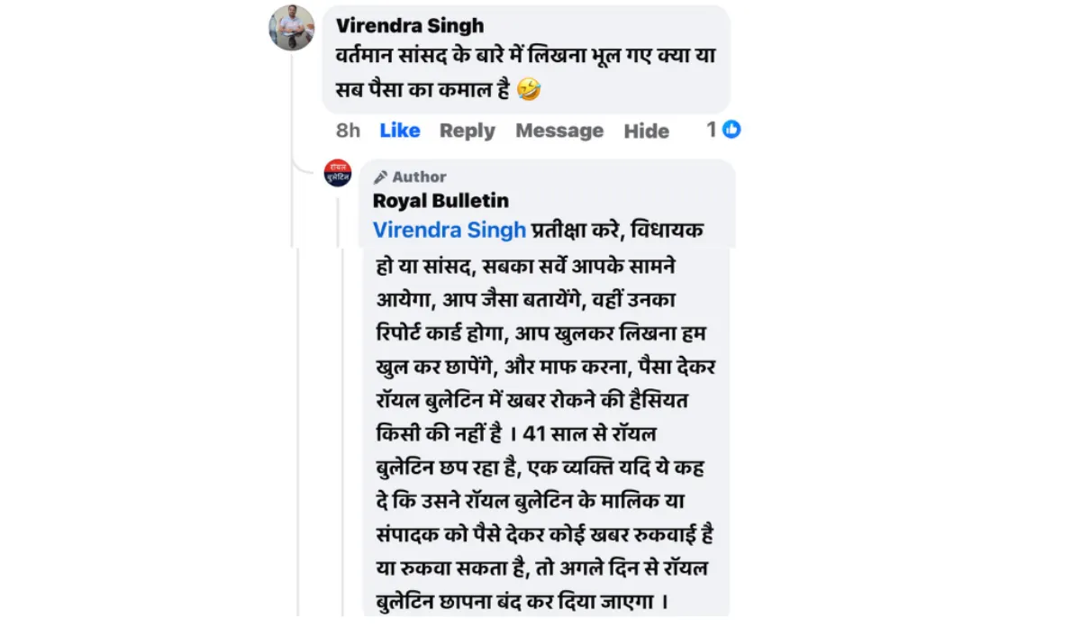 Youtube Thumbnail  (69) (1)