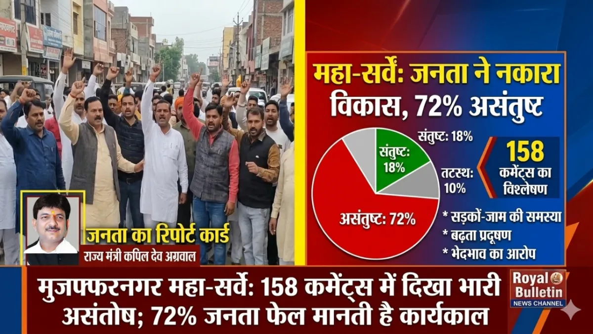 Youtube Thumbnail  (79)