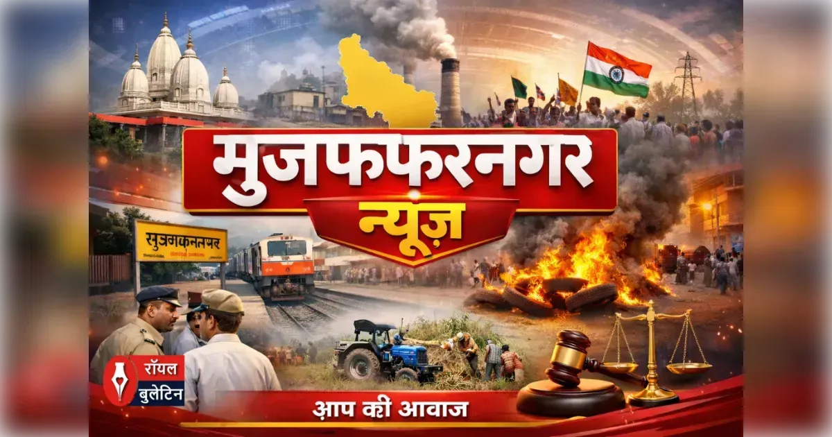 मुज़फ्फरनगर : खतौली  गंग नहर में तैरता मिला 20 दिन से लापता युवक का शव, खलासी पुल पर अटका; परिजनों में मचा कोहराम