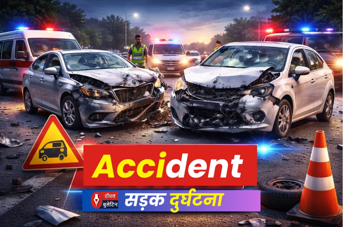 अमेठी में कोहराम: 24 घंटे के भीतर 7 मौतों से दहला जिला, 11 लोग घायल, प्रशासन की जांच जारी