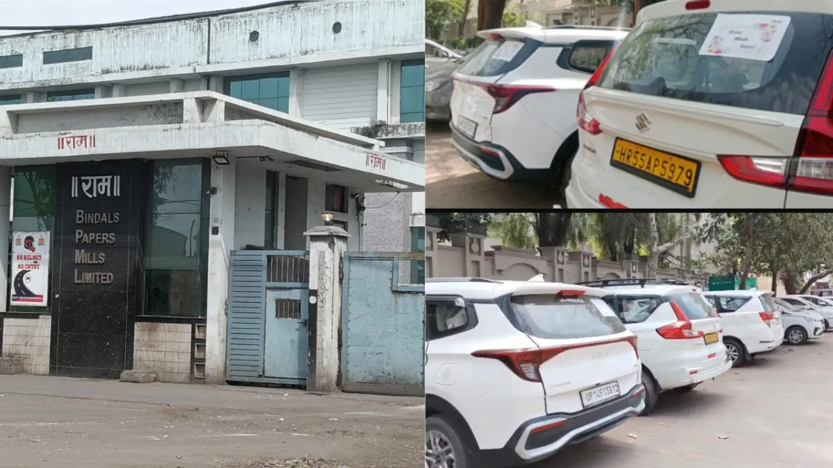 मुजफ्फरनगर में बिंदल ग्रुप के दर्जनों ठिकानों पर छापेमारी 24 घंटे बाद भी जारी, 'शिवा वेड्स गौरी' की पर्ची लगाकर बराती बन पहुंचे अफसर