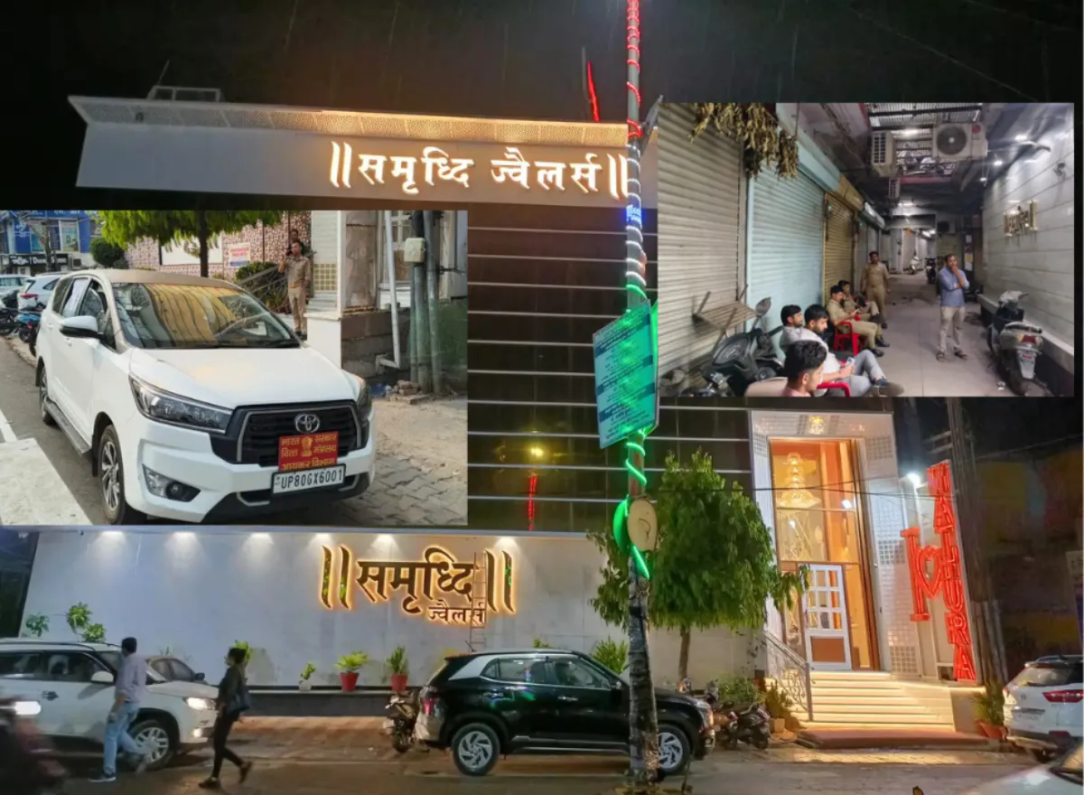 समृद्धि ज्वैलर्स पर 40 घंटे चला आयकर विभाग का छापा, करोड़ों के संदिग्ध लेन-देन के मिले संकेत, डिजिटल रिकॉर्ड और दस्तावेज जब्त