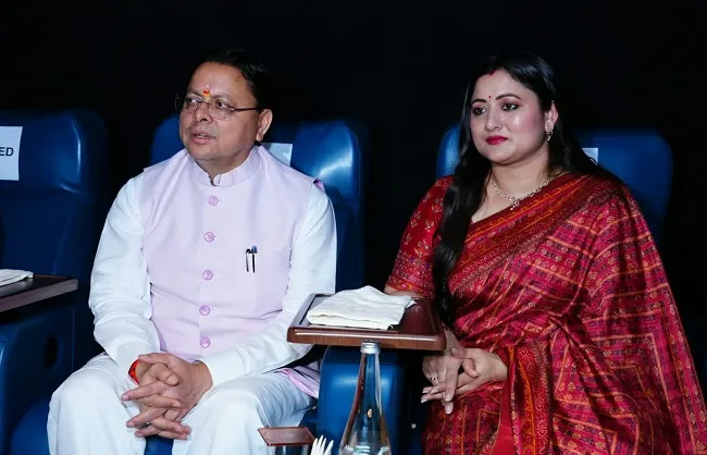नीम करोरी बाबा पर बनी फिल्म 'हनुमान अंश' उत्तराखंड में टैक्स फ्री: सीएम पुष्कर सिंह धामी ने किया ऐलान