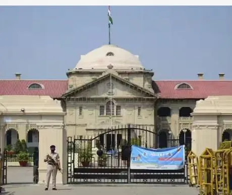 न्यायालय के आदेशों की अवहेलना पर इलाहाबाद हाईकोर्ट सख्त: जौनपुर एसपी और एडीजी वाराणसी जोन तलब