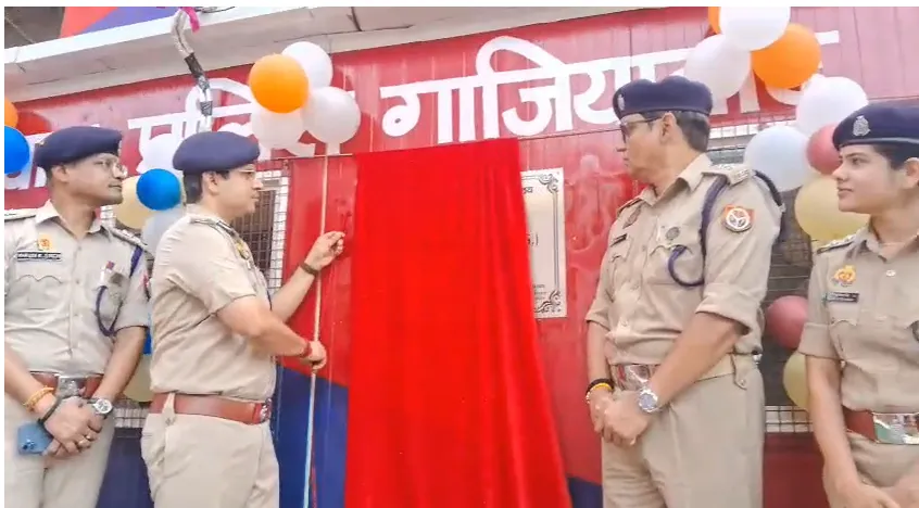 गाजियाबाद में ट्रैफिक व्यवस्था को नई रफ्तार! राजनगर एक्सटेंशन चौराहे पर खुला यातायात निरीक्षक कार्यालय, अफसरों ने संभाला मोर्चा