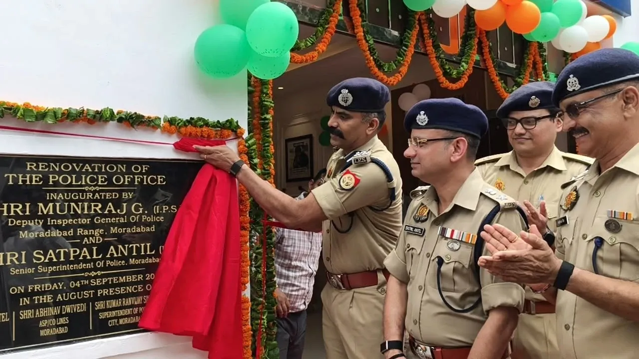 मुरादाबाद में जीर्णोद्धार के बाद पुलिस कार्यालय का उद्घाटन, डीआईजी और एसएसपी ने किया शुभारंभ