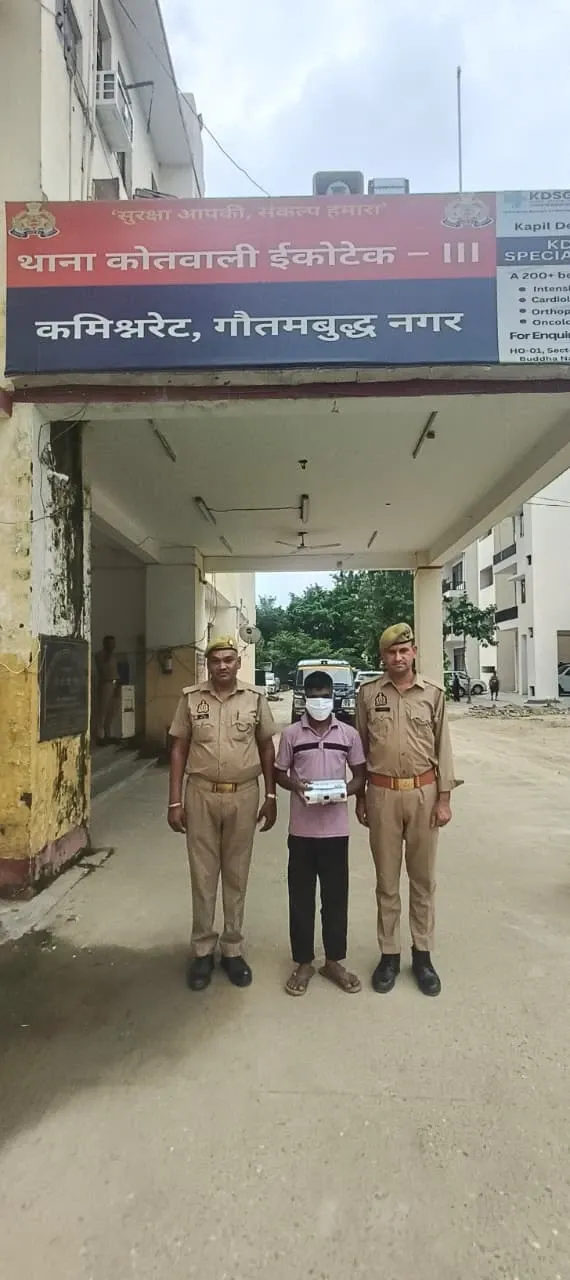 नोएडा में पुलिस का एक्शन: चोरी और एटीएम ठगी करने वाले चार शातिर गिरफ्तार