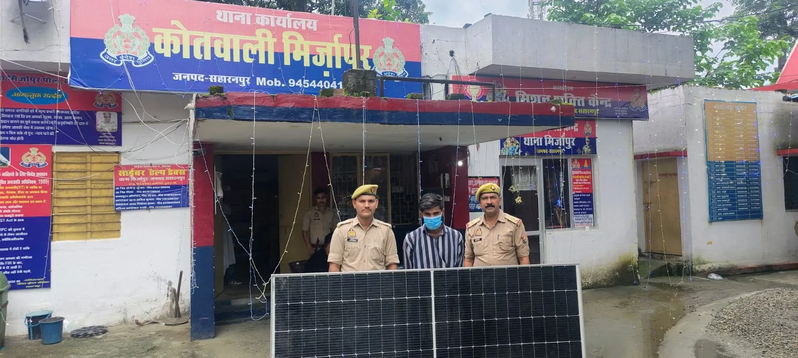सहारनपुर: मिर्जापुर पुलिस ने सोलर प्लेट चुराने वाले शातिर चोर को किया गिरफ्तार, 20 हजार की सोलर प्लेट बरामद