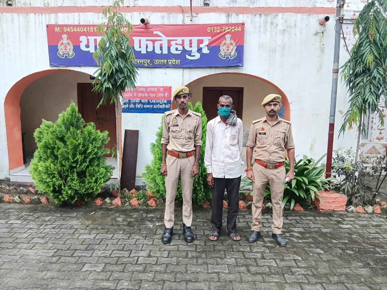 सहारनपुर: महिलाओं पर अश्लील टिप्पणी करने वाला मनचला गिरफ्तार, मिशन शक्ति के तहत पुलिस की कार्रवाई