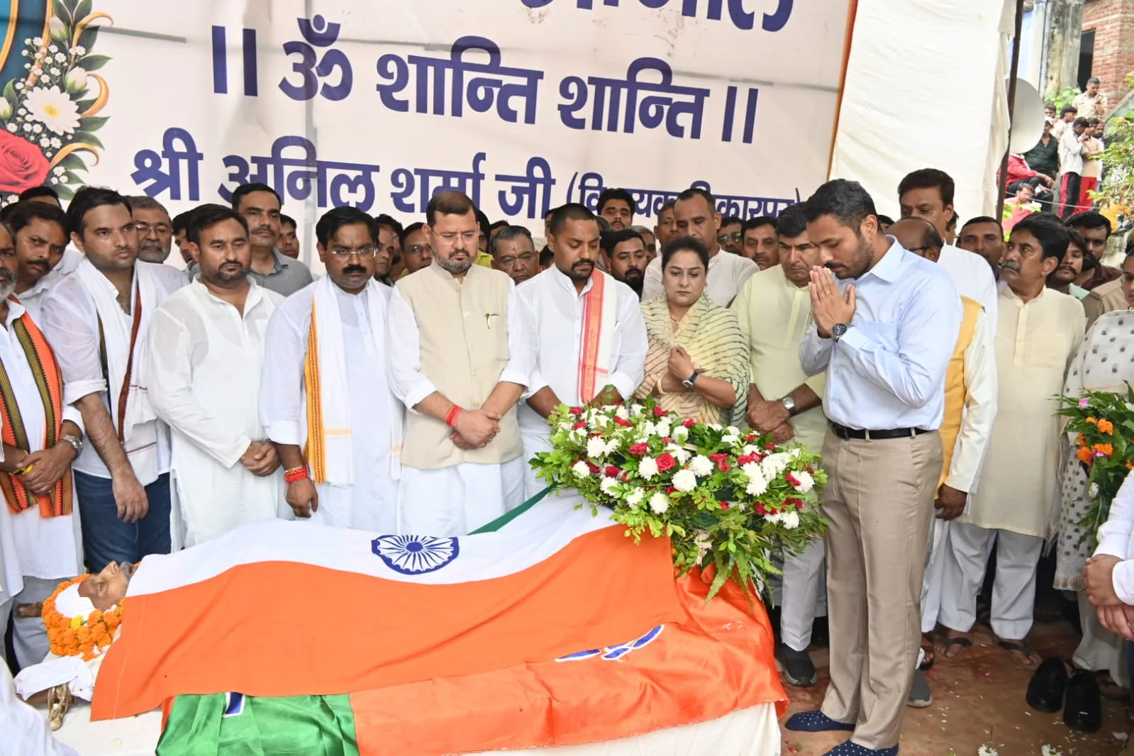 बुलंदशहर के विधायक अनिल शर्मा को राजकीय सम्मान के साथ अंतिम विदाई, पैतृक गांव सुरजावली में उमड़ा जनसैलाब