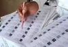 मध्यप्रदेश में अंतिम मतदाता सूची प्रकाशित:  सूची से 34 लाख नाम कटे, अब कुल 5.39 करोड़ वोटर