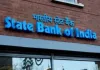  एसबीआई का मुनाफा तीसरी तिमाही में 13 फीसदी बढ़कर 21,317 करोड़ रुपये
