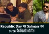 गणतंत्र दिवस पर सलमान खान का 'मातृभूमि' प्रेम: भांजी आयत और भांजे आहिल संग साझा किया बेहद क्यूट वीडियो