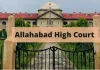 इलाहाबाद हाईकोर्ट की बागपत जिलाधिकारी को अंतिम चेतावनी, 5 फरवरी को पेश होने के निर्देश