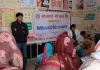 शामली: बेटी बचाओ बेटी पढ़ाओ अभियान के तहत लिलौन आयुष्मान आरोग्य मंदिर में मेडिकल कैंप आयोजित