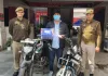 नोएडा में हाई-स्पीड बाइक स्नैचर गिरफ्तार, 11 कीमती मोबाइल व अवैध चाकू बरामद