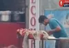 खाने में घिनौनी हरकत का आरोप!— अलीगढ़ से वायरल वीडियो ने मचाया हड़कंप