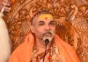 शंकराचार्य का सीएम योगी पर तीखा पलटवार: ‘योगी राजपाठ नहीं संभालता, अगर विरक्त हैं तो सत्ता क्यों स्वीकार की?’