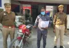 नोएडा पुलिस ने मोटरसाइकिल चोरी और गांजा तस्करी में लिप्त शातिर बदमाश को किया गिरफ्तार, 1.6 किलोग्राम गांजा बरामद