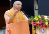 योगी आदित्यनाथ का सांस्कृतिक संदेश — सनातन परंपरा की महिमा बताई