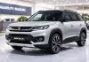 Maruti Brezza Facelift 2026 : जल्द होगी एंट्री 6 स्पीड मैनुअल और बड़ी स्क्रीन के साथ बदलेगा अंदाज