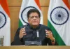 भारत-अमेरिका ट्रेड डील का पहला चरण 4-5 दिनों में सामने आएगा, मार्च के मध्य तक होगा समझौता: पीयूष गोयल