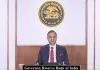 आईडीएफसी बैंक फ्रॉड पर आरबीआई गवर्नर का बयान, 'कोई सिस्टमैटिक खतरा नहीं, स्थिति पर नजर है...'