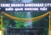 गुजरात: अहमदाबाद क्राइम ब्रांच ने 40 किलो चोरी की चांदी जब्त की, एक गिरफ्तार