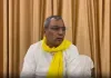 आजमगढ़ में सुभासपा की रैली से पहले ओपी राजभर बोले- सपा के गढ़ में इस बार एनडीए को मिलेगी जीत