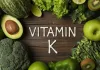 विटामिन के की कमी शरीर के लिए खतरे की घंटी, हार्ट डिजीज बढ़ने की रहती हैं आशंका 