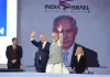 पीएम मोदी के इजरायल दौरे पर 'द यरूशलम पोस्ट' ने फ्रंट पेज पर लिखा, 'दो प्राचीन राष्ट्रों ने एक नया अध्याय शुरू किया' 