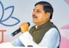 MP Budget 2026: 4.38 लाख करोड़ का डिजिटल बजट पेश, MP में विकास की नई पटकथा, जानिए किसे कितना मिला