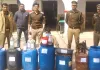 सहारनपुर: बड़गांव में अवैध शराब की भट्टी पकड़ी गई, 150 लीटर कच्ची शराब बरामद