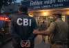 मुरादाबाद: फर्जी CBI अधिकारी ने सरकारी नौकरी के नाम पर ठगे 20 लाख रुपये