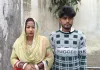 मुजफ्फरनगर: जान के दुश्मन बने परिजन, कोर्ट मैरिज करने वाले प्रेमी युगल ने एसएसपी ऑफिस पहुंचकर मांगी सुरक्षा
