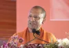 कयामत तक बाबरी ढांचे का पुनर्निर्माण नहीं होगा.."हिंदुस्तान में रहना है तो कायदे से रहना सीख लो : योगी आदित्यनाथ