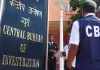 सीबीआई ने आयुध निर्माणी सेवा अधिकारी के ठिकानों की ली तलाशी, लगभग 55 लाख रुपये के गहने और नकदी जब्त