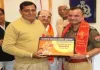मुरादाबाद: एसएसपी सतपाल अंतिल 'सामाजिक समरसता सम्मान' से विभूषित, सौहार्द बनाए रखने के लिए हुए सम्मानित