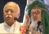 मौलाना मदनी का मोहन भागवत पर प्रहार: "इस्लाम मिटाने वाले खुद मिट गए, हमें डराने की कोशिश न करें"