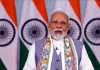 प्रधानमंत्री मोदी ने राष्ट्रीय विज्ञान दिवस पर विज्ञान और नवाचार के माध्यम से विकास के लिए प्रतिबद्धता जताई