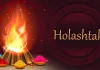 होलाष्टक 2026 कब से कब तक रहेगा होली से पहले , क्यों रुक जाते हैं शादी विवाह और मांगलिक कार्य
