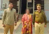मेरठ: डिजिटल अरेस्ट कर महिला से ठगे 30 लाख रुपये, साइबर पुलिस ने तत्परता दिखाते हुए पूरी रकम कराई वापस