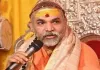 "प्रयागराज कोर्ट का बड़ा आदेश: शंकराचार्य अविमुक्तेश्वरानंद पर दर्ज होगा यौन शोषण का मुकदमा"