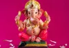 फाल्गुन विनायक चतुर्थी 2026 पर बन रहे 3 महाशुभ योग, इस समय करें गणेश पूजा और भूलकर भी न देखें चंद्रमा