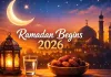बिजनौर: चांद की तस्दीक के साथ मुकद्दस रमजान शुरू, तरावीह की गूंज से महकीं मस्जिदें